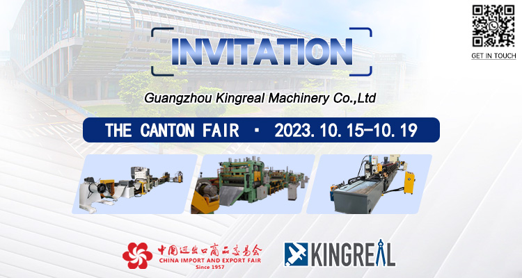 Canton Fair-【Slitting Machine Supplier】မှ ကြိုဆိုပါတယ်။