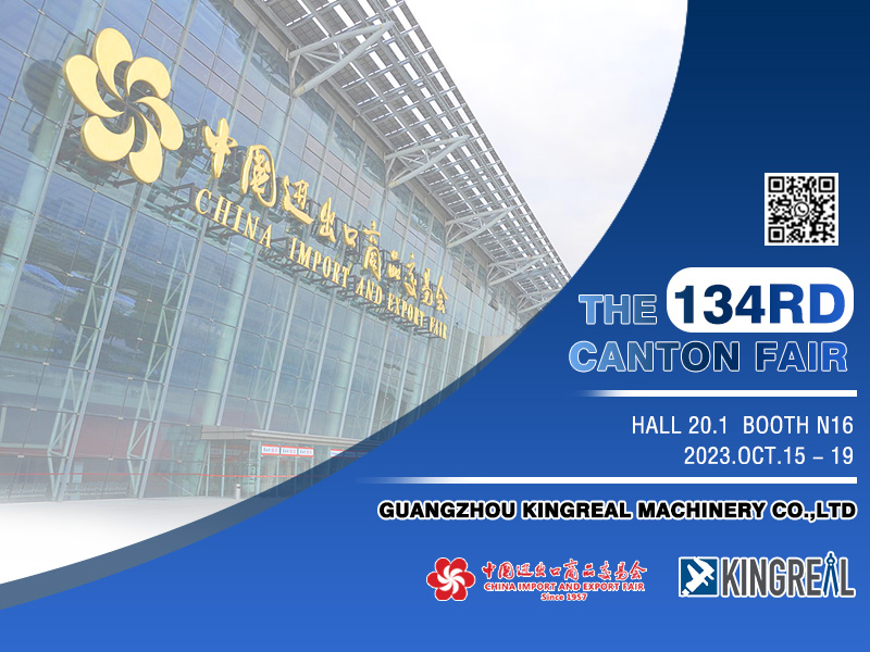 Canton Fair KINGREAL မှ နောက်ဆုံးရသတင်း