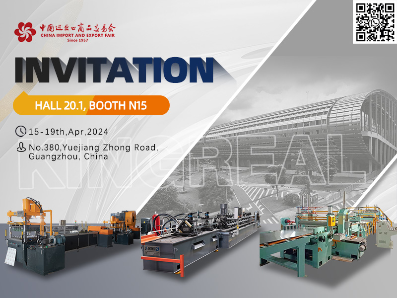 Canton Fair တွင်တွေ့ဆုံရန်မျှော်လင့်နေသည်။