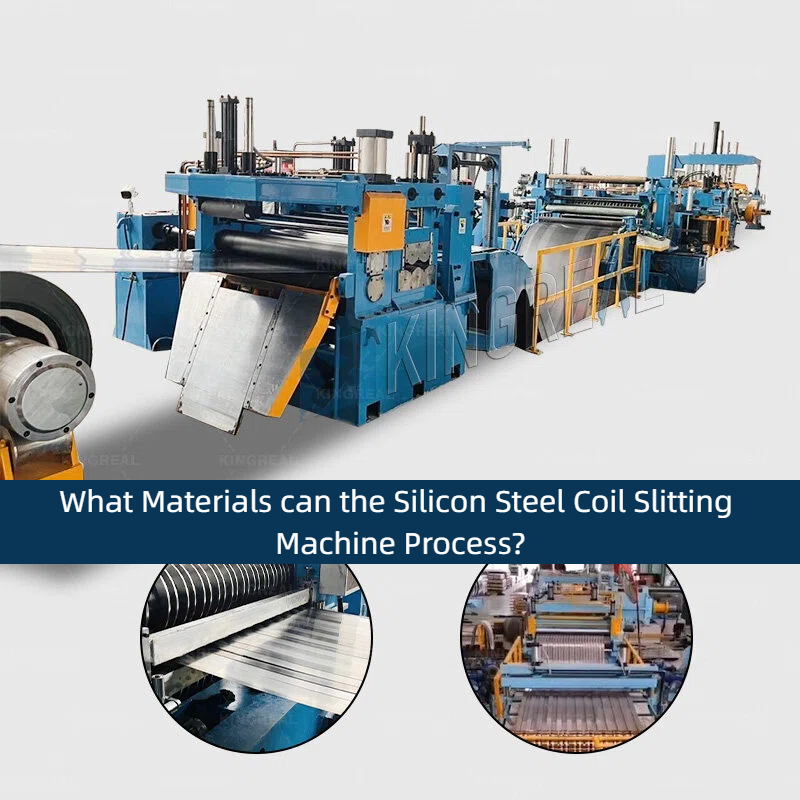 Silicon Steel Coil Slitting Machine တွင် မည်သည့်ပစ္စည်းများက လုပ်ဆောင်နိုင်သနည်း။