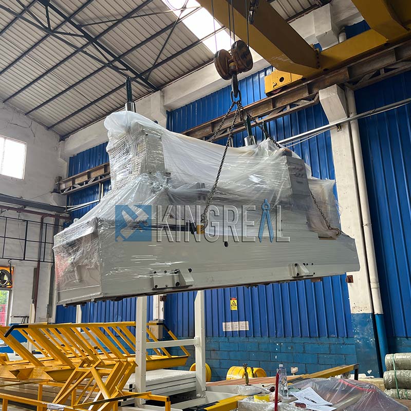 steel strip slitting machine